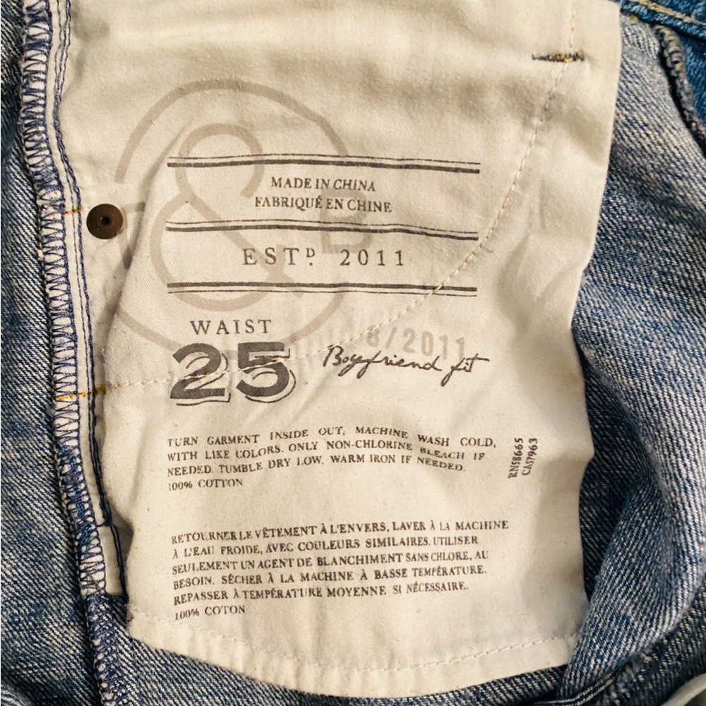 Treasure & Bond distressed denim shorts 25 - Picture 3 of 4